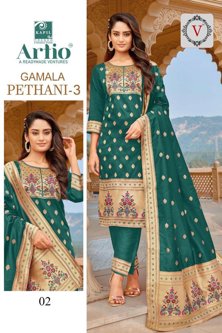 GAMLA PETHAINI 3 BY KAPIL TRENDZ 01 to 08 STYLISH FANCY CASUAL WEAR & ETHNIC WEAR HEAVY SILK PETHENI DRESSES AT WHOLESALE PRICE